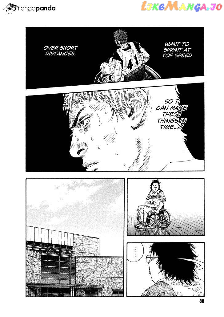 Real, Chapter 69 image 18